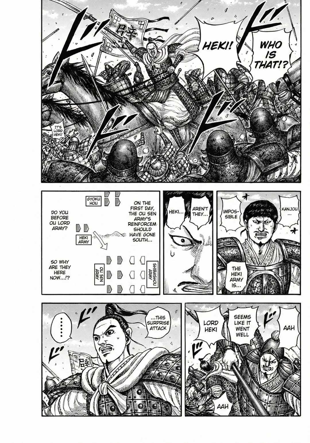 kingdom (E) Chapter 867 page 10