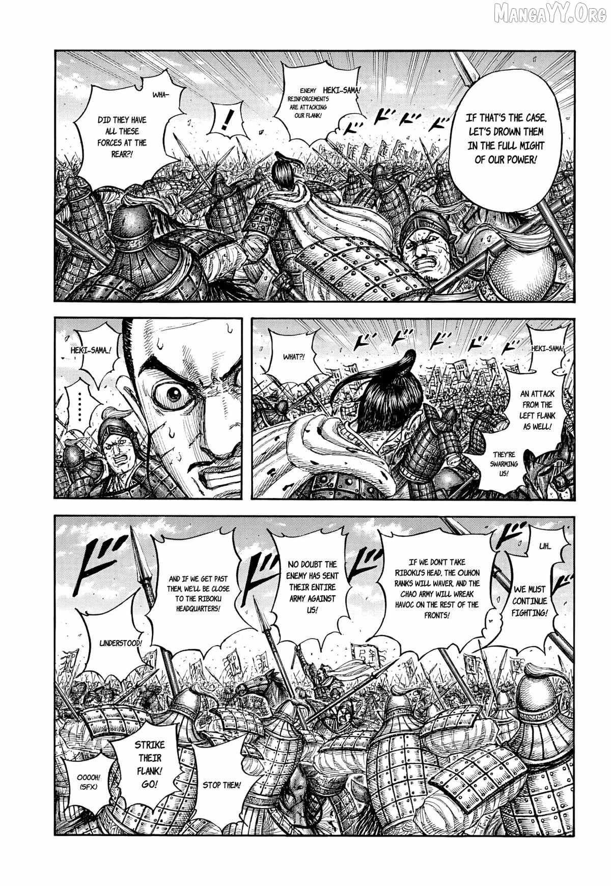 kingdom (E) Chapter 868 page 5