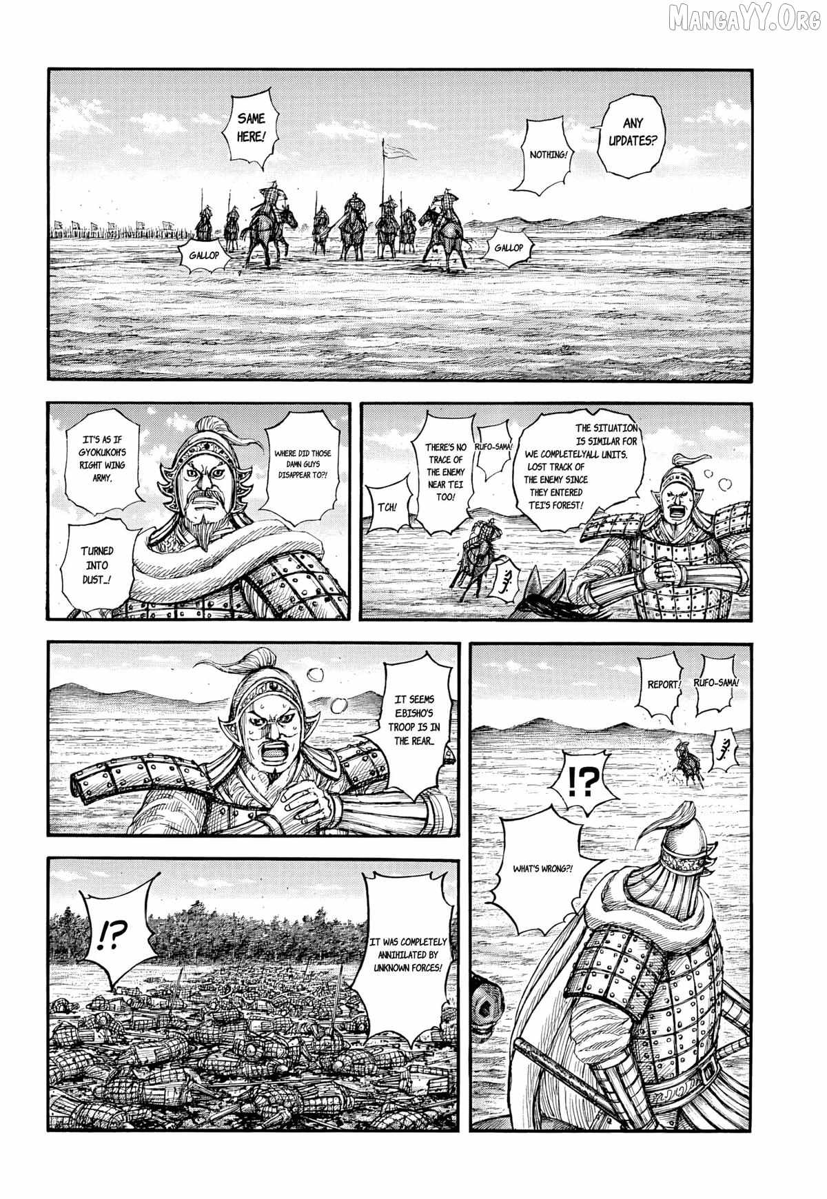 kingdom (E) Chapter 868 page 6