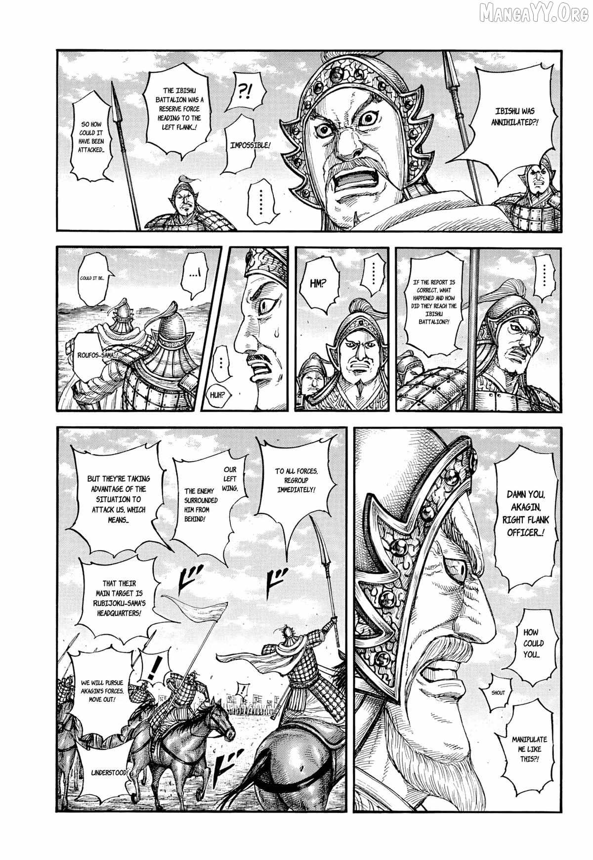 kingdom (E) Chapter 868 page 7