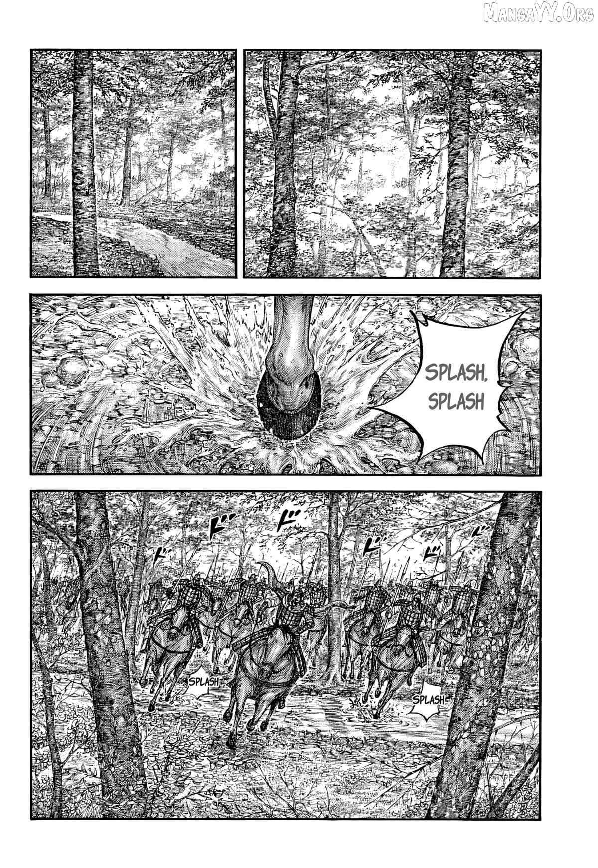 kingdom (E) Chapter 868 page 8