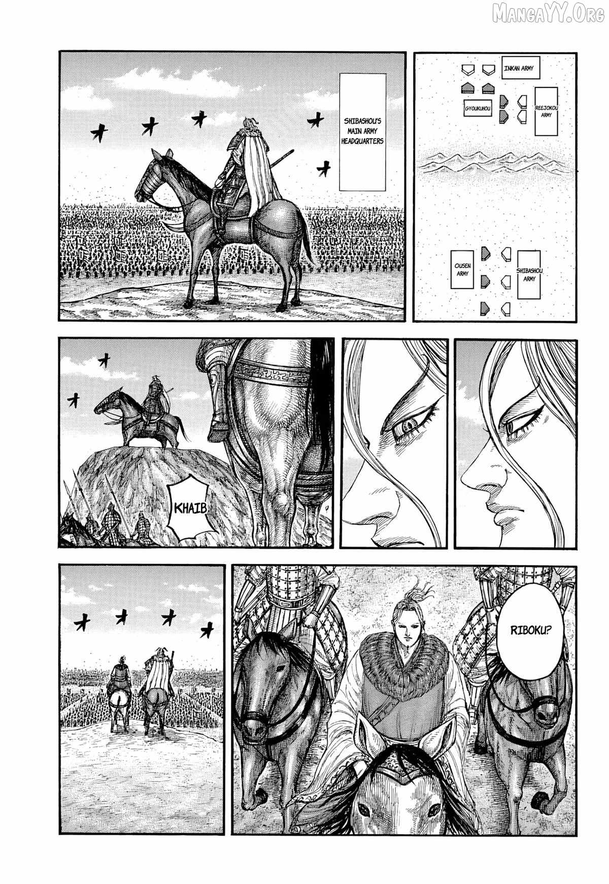 kingdom (E) Chapter 868 page 11