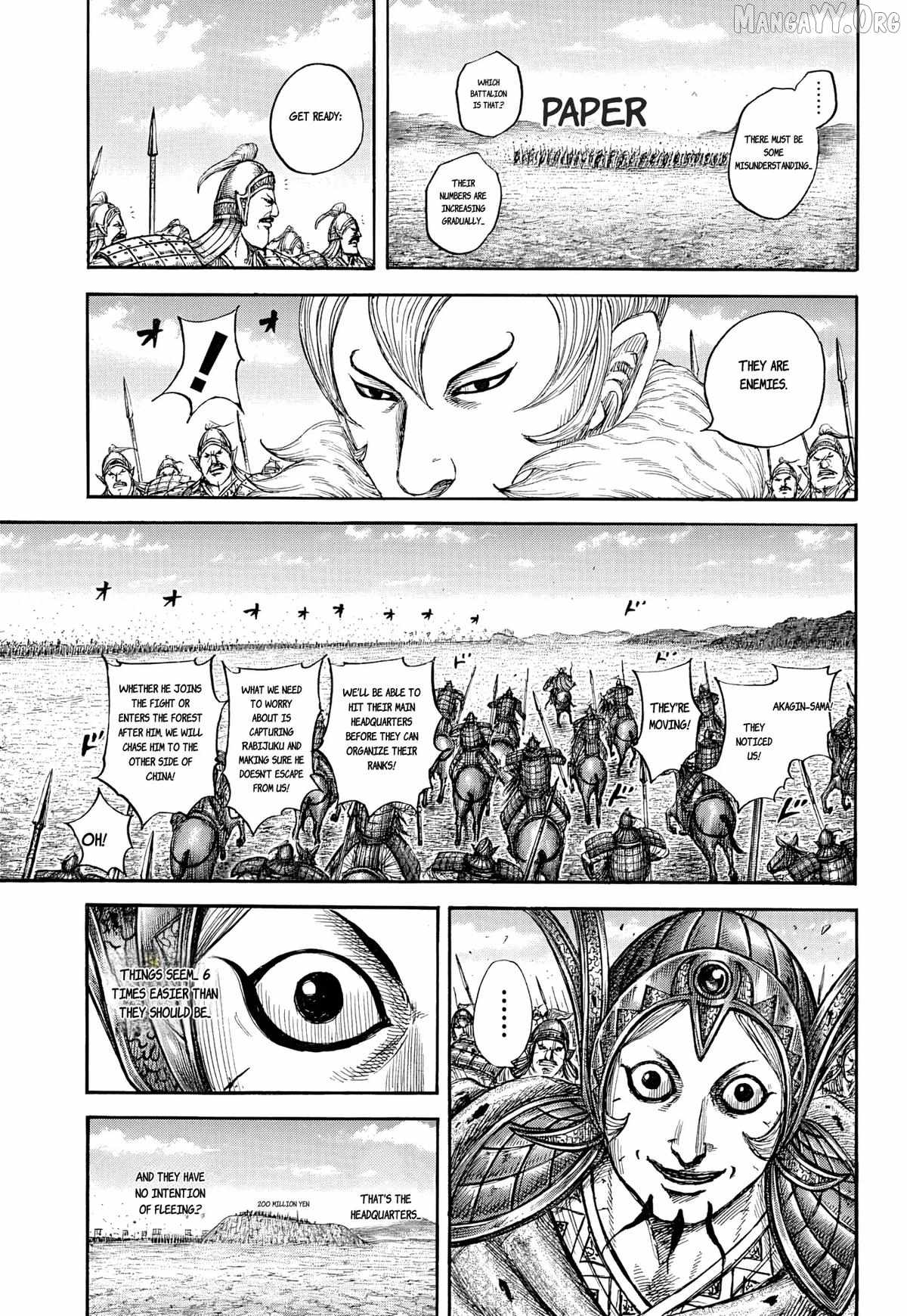 kingdom (E) Chapter 868 page 15