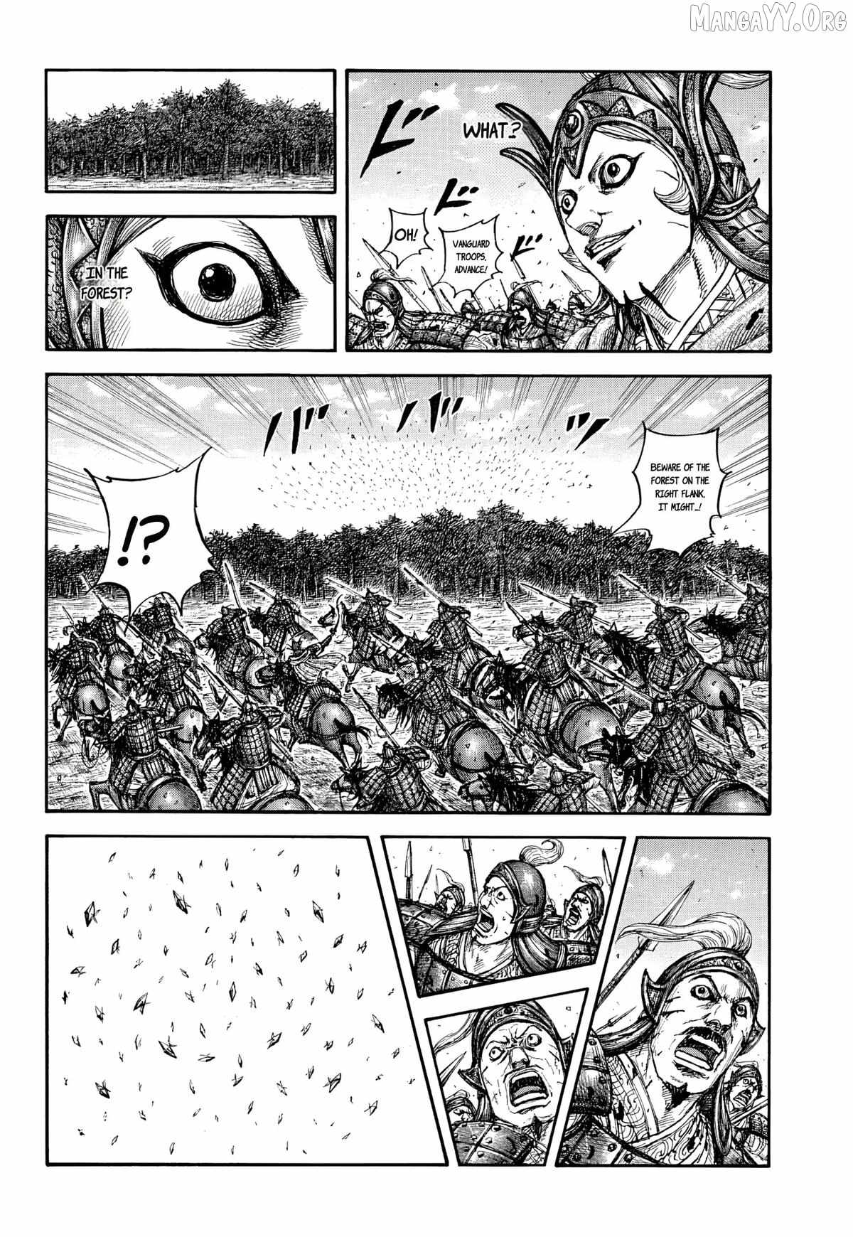 kingdom (E) Chapter 868 page 16