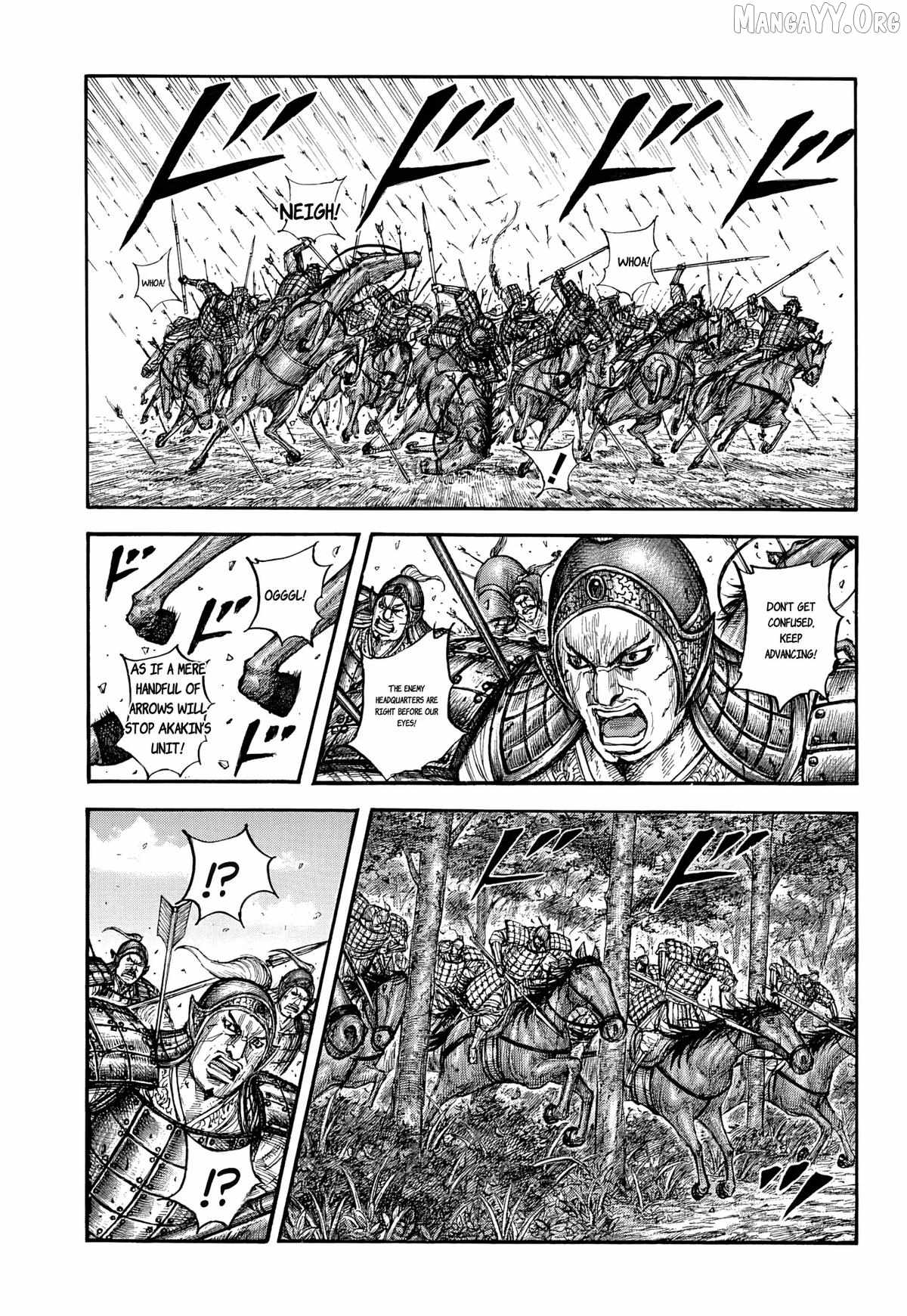 kingdom (E) Chapter 868 page 17