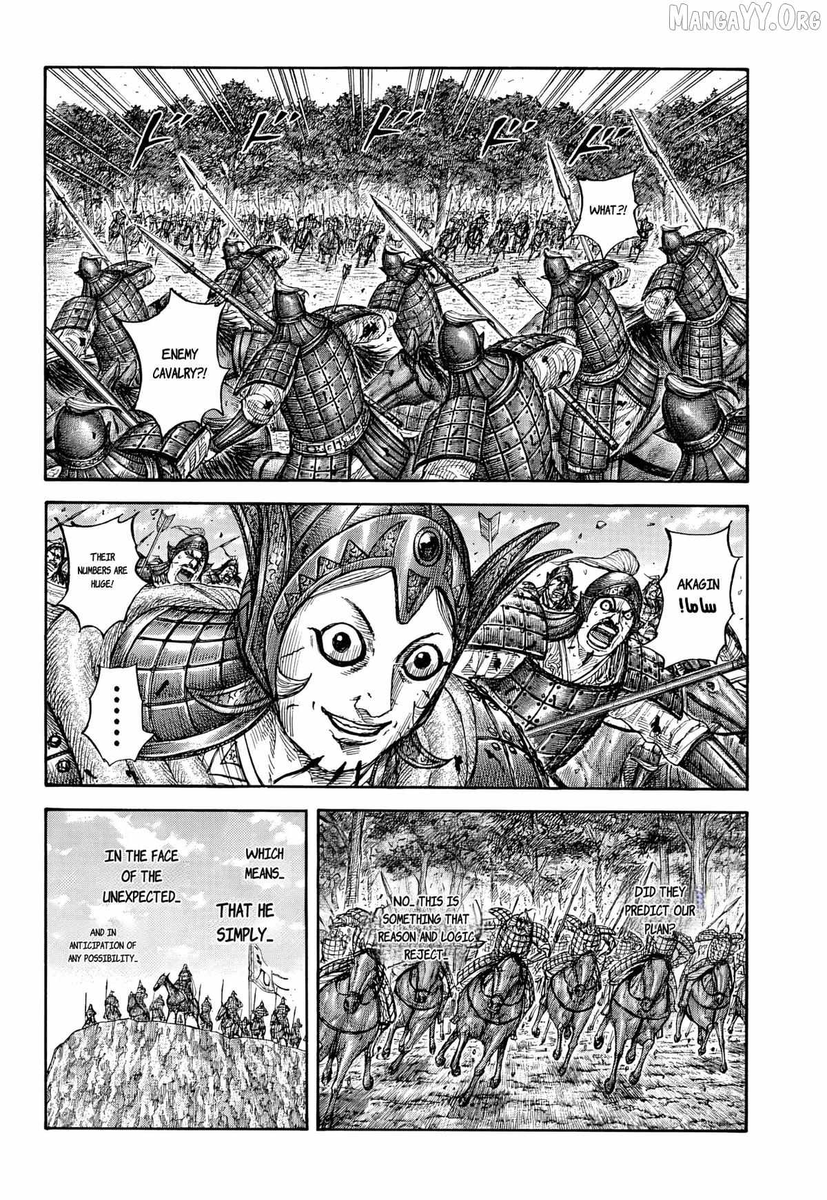 kingdom (E) Chapter 868 page 18