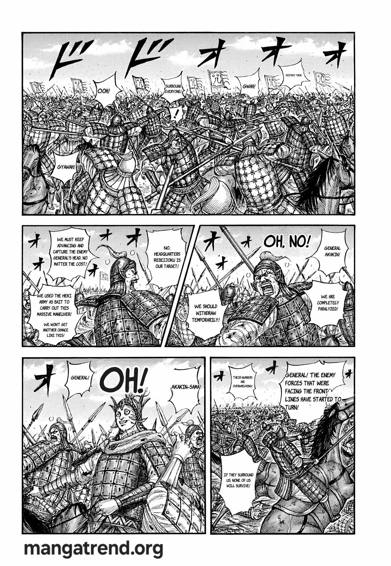 kingdom (E) Chapter 869 page 2
