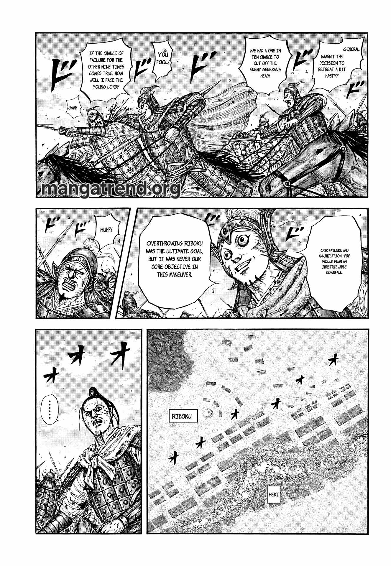 kingdom (E) Chapter 869 page 5