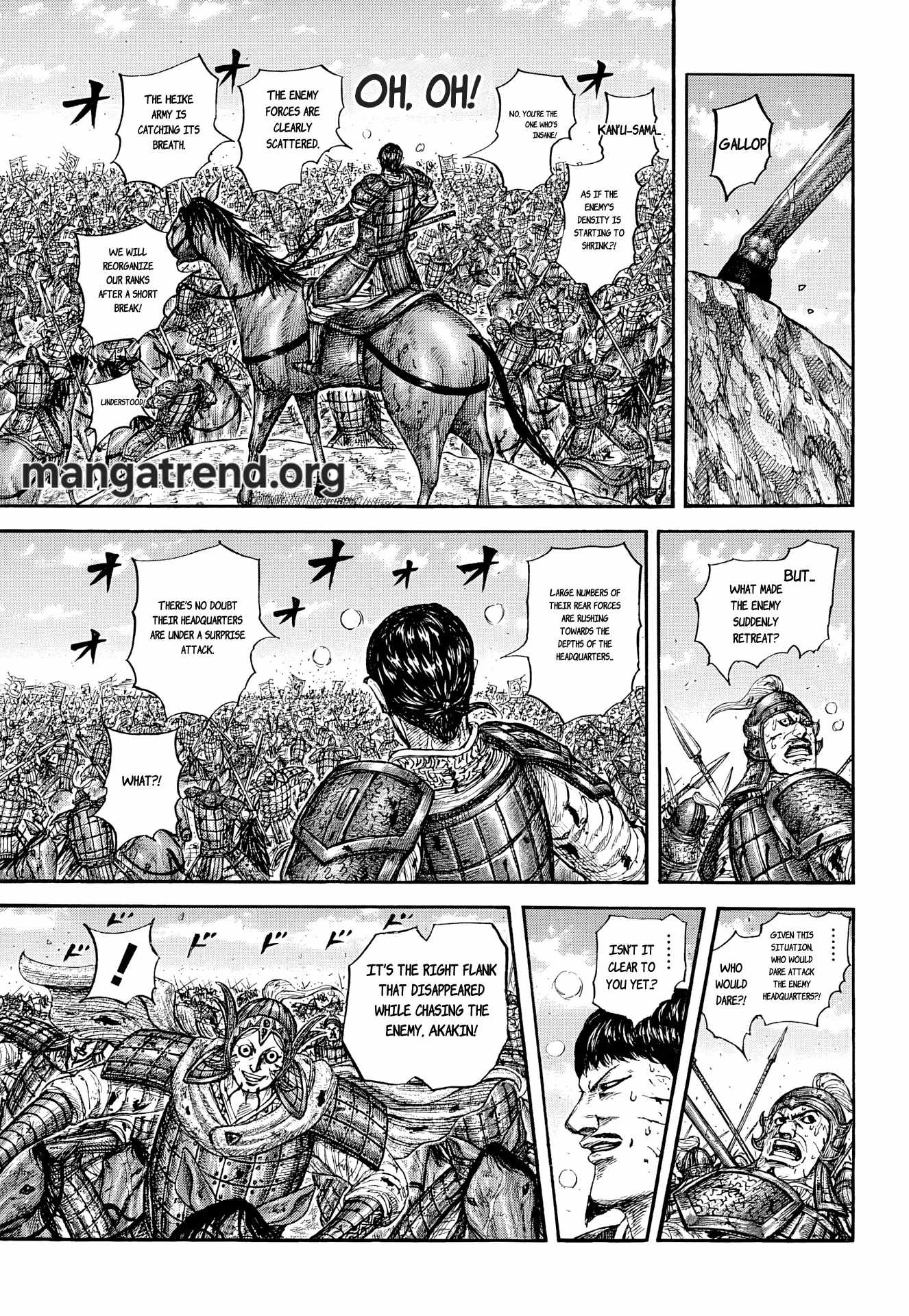 kingdom (E) Chapter 869 page 7
