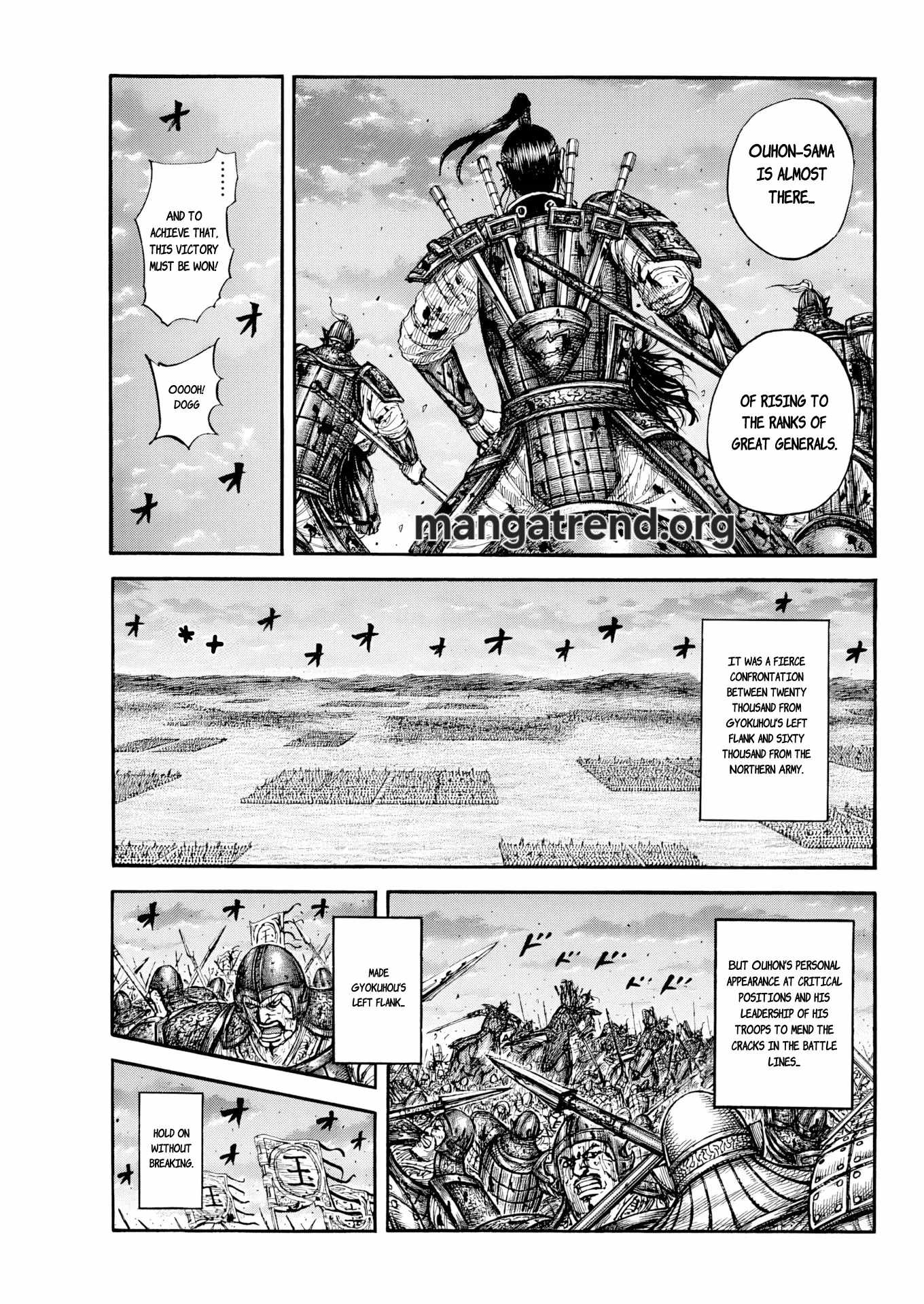 kingdom (E) Chapter 869 page 13