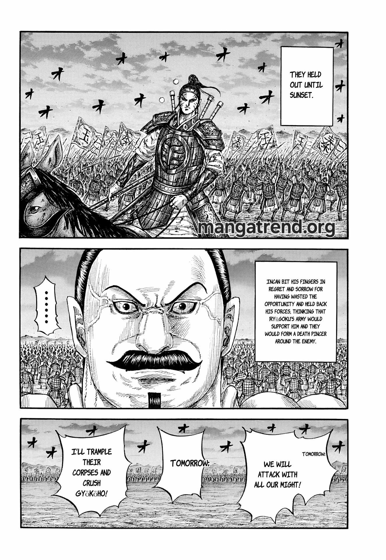 kingdom (E) Chapter 869 page 14