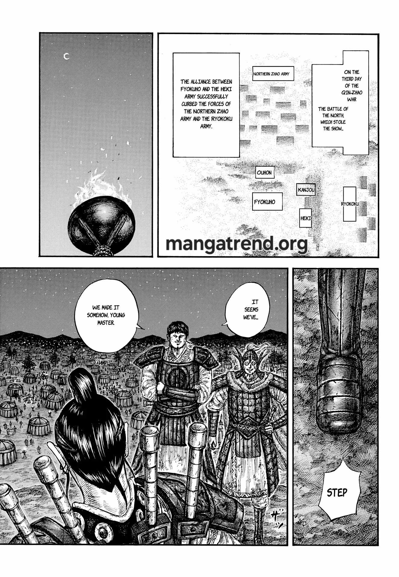kingdom (E) Chapter 869 page 15