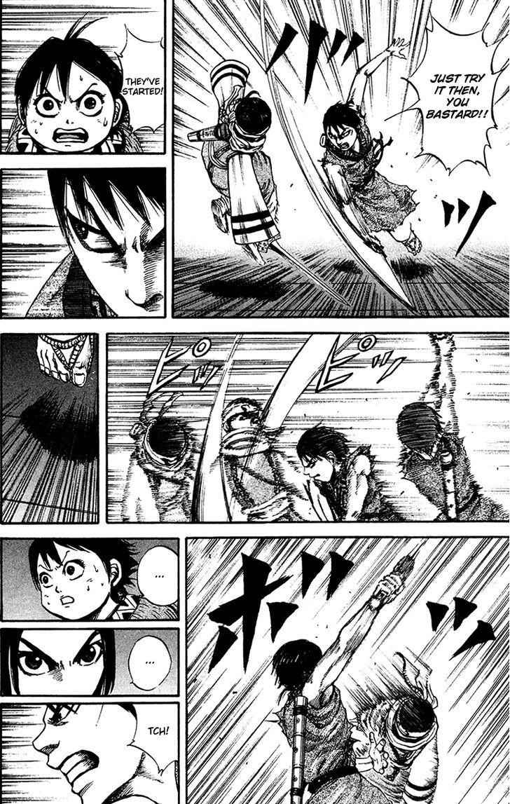 kingdom (E) Chapter 87 page 14