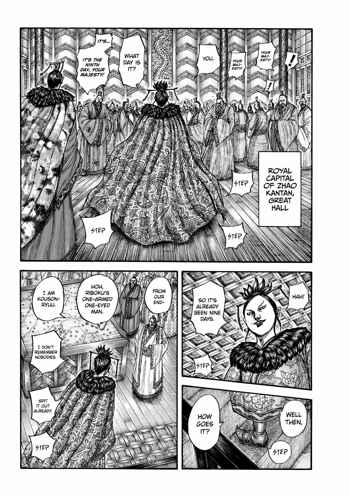 kingdom (E) Chapter 870 page 3