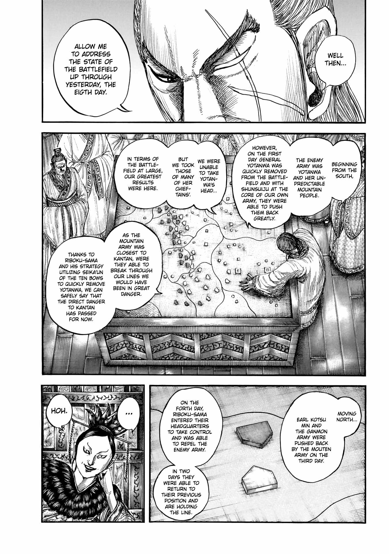 kingdom (E) Chapter 870 page 4