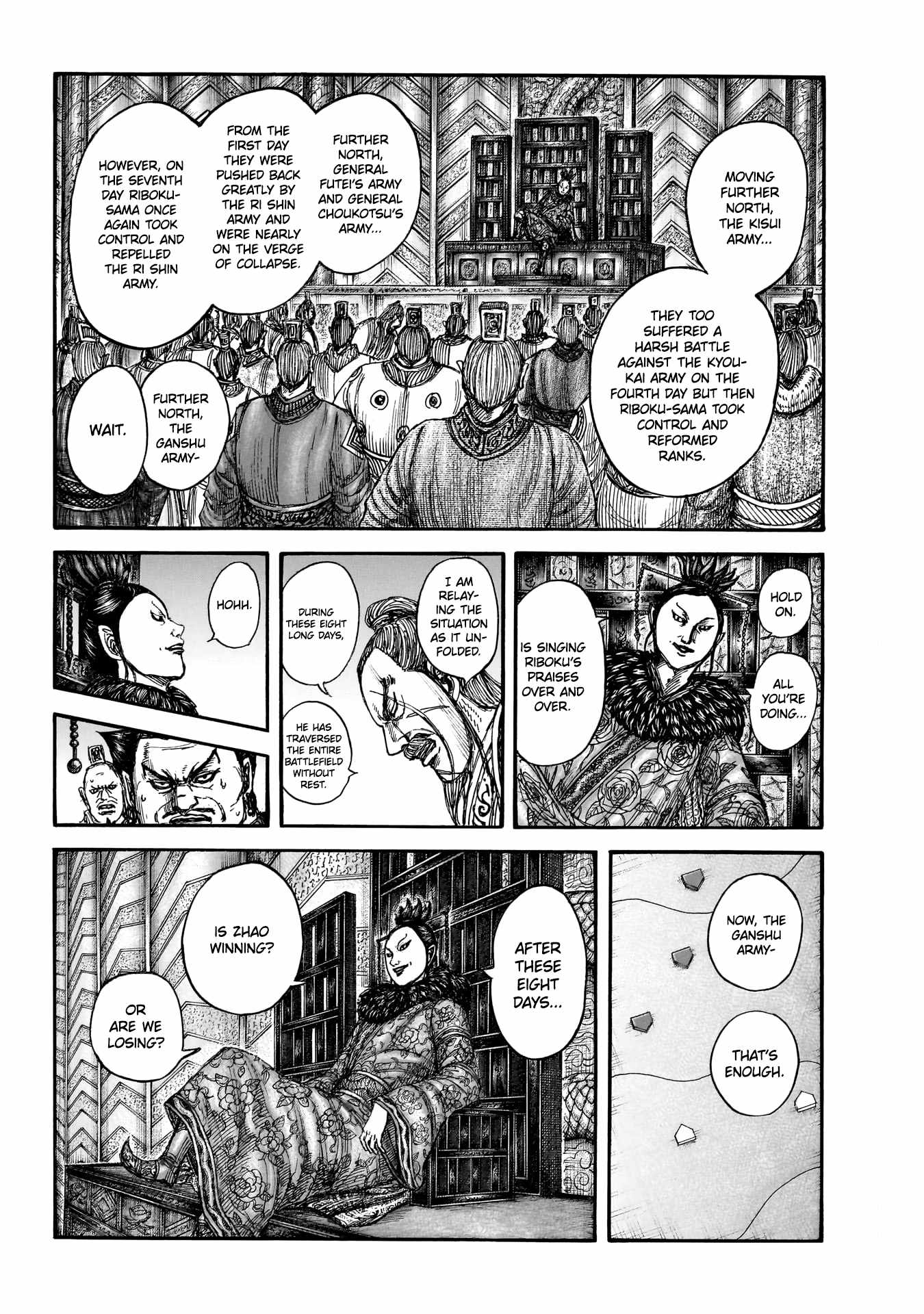 kingdom (E) Chapter 870 page 5