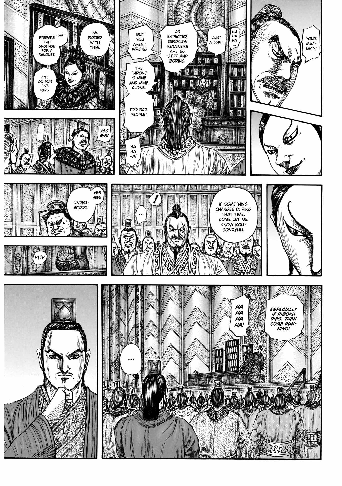 kingdom (E) Chapter 870 page 8