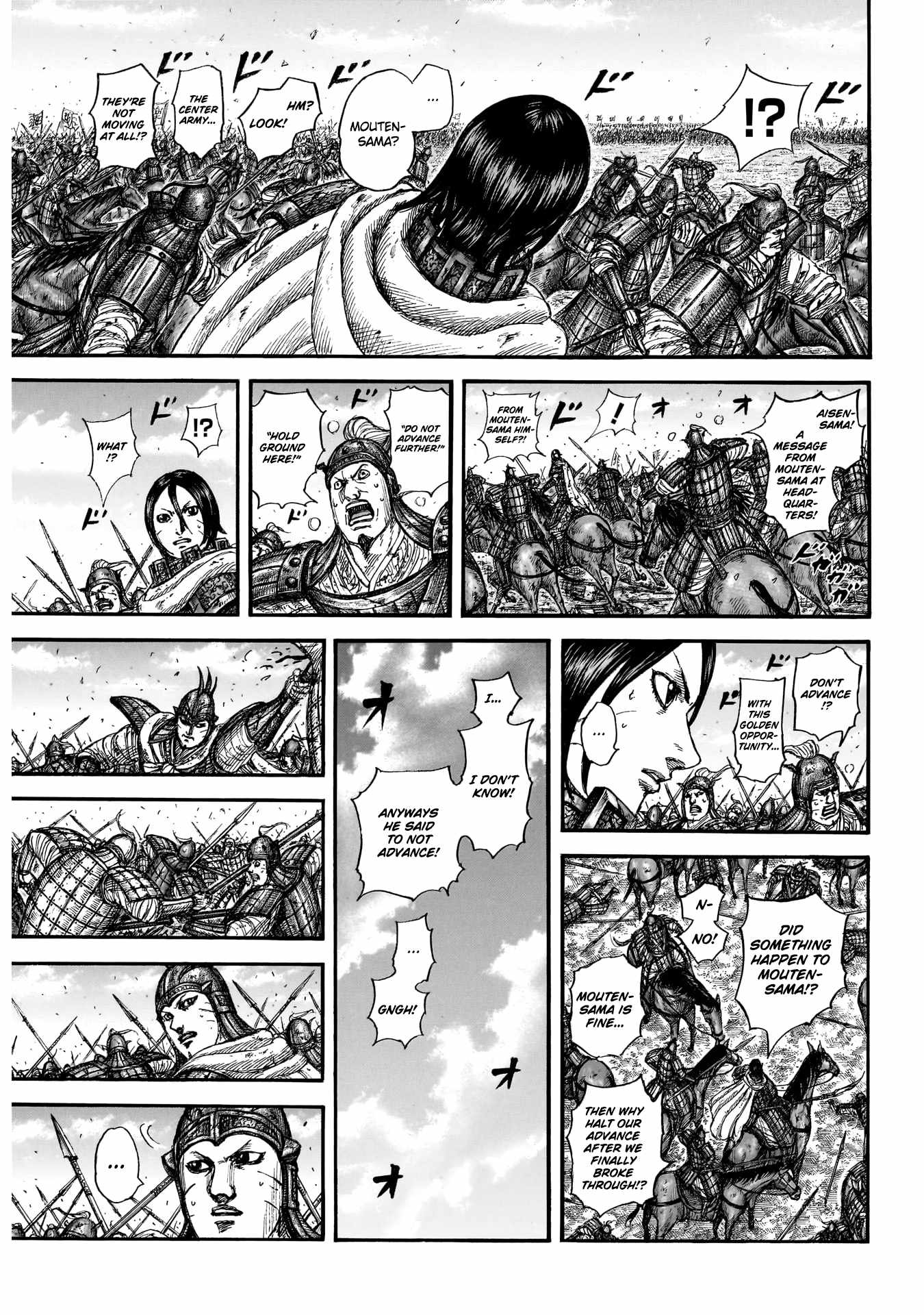 kingdom (E) Chapter 870 page 10