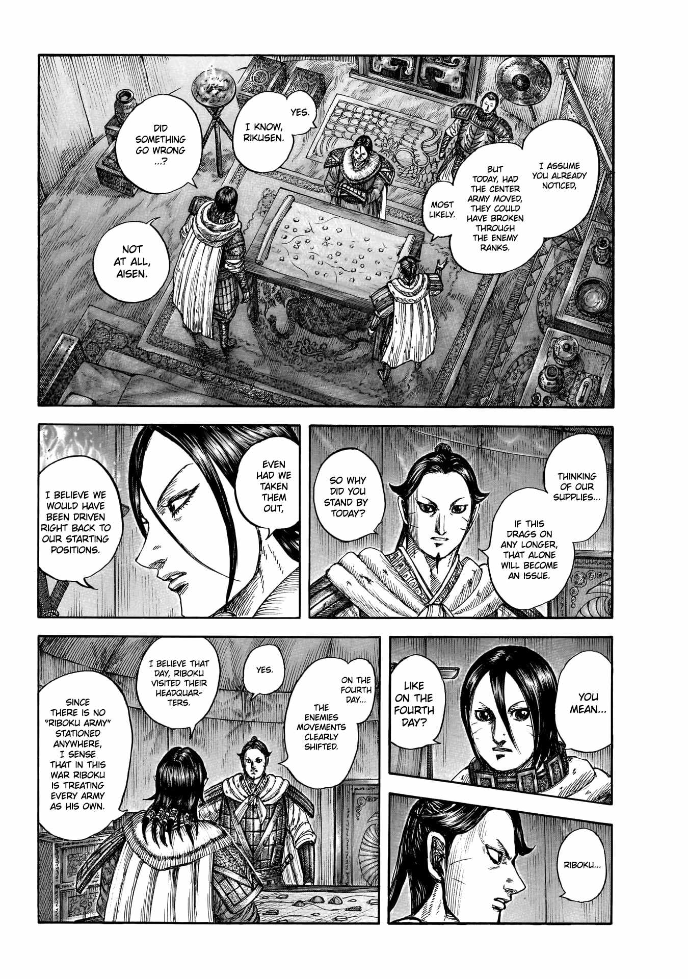 kingdom (E) Chapter 870 page 13