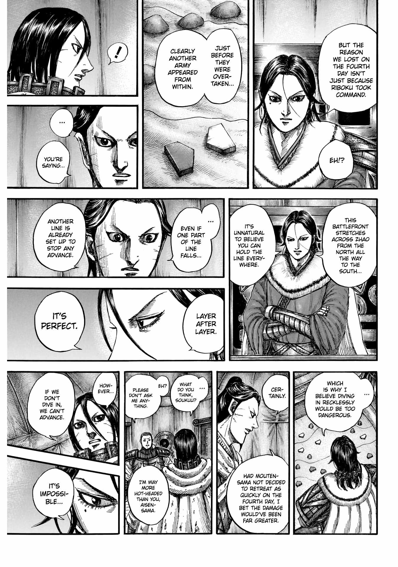kingdom (E) Chapter 870 page 14