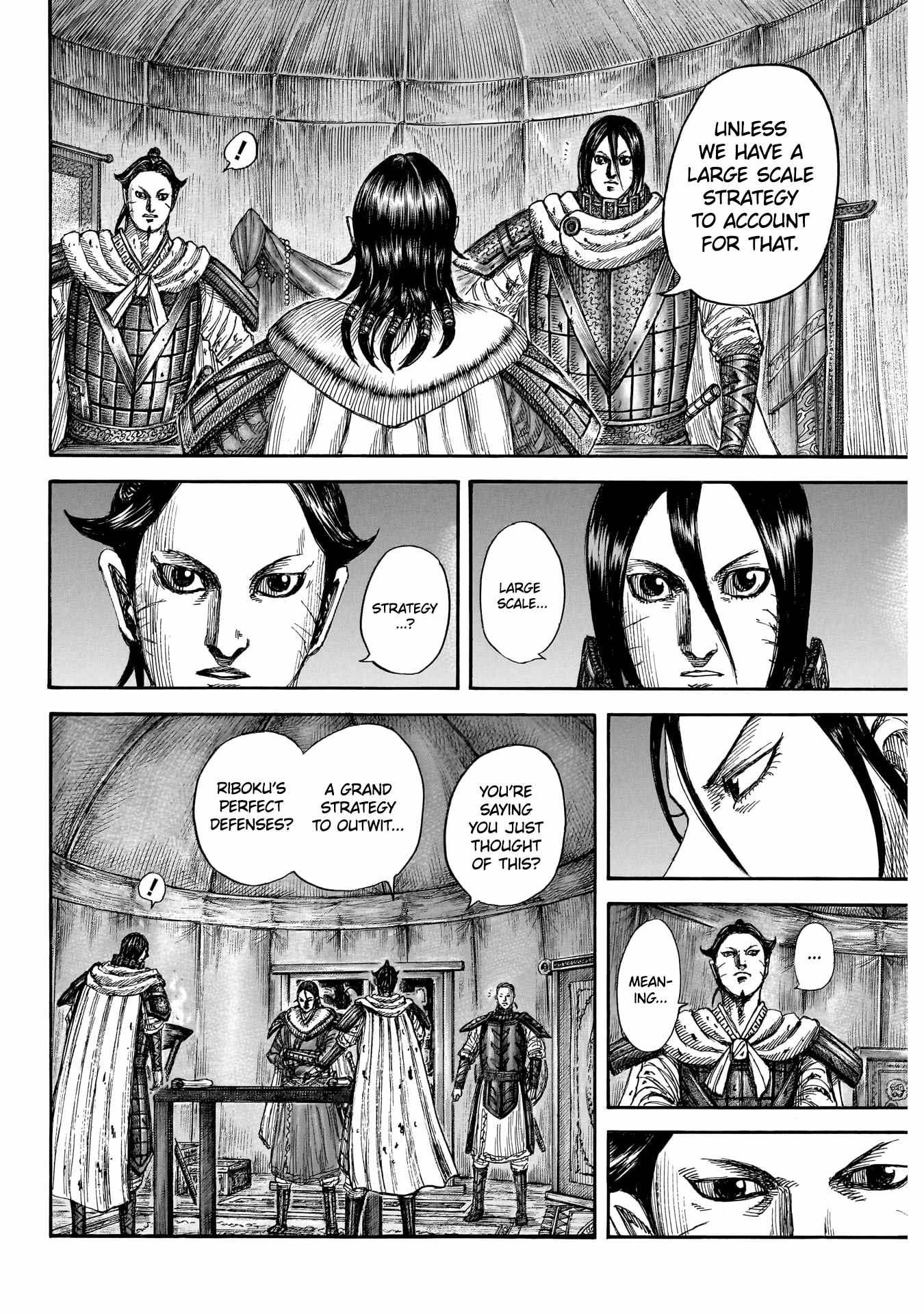 kingdom (E) Chapter 870 page 15