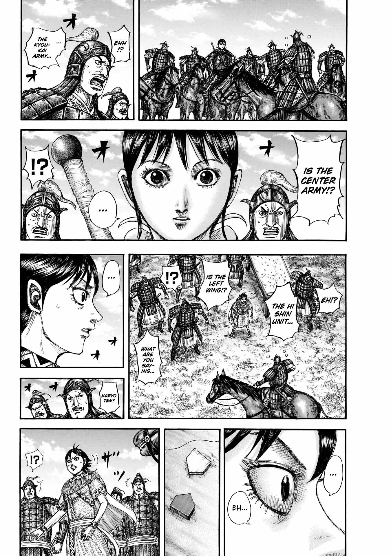 kingdom (E) Chapter 870 page 19