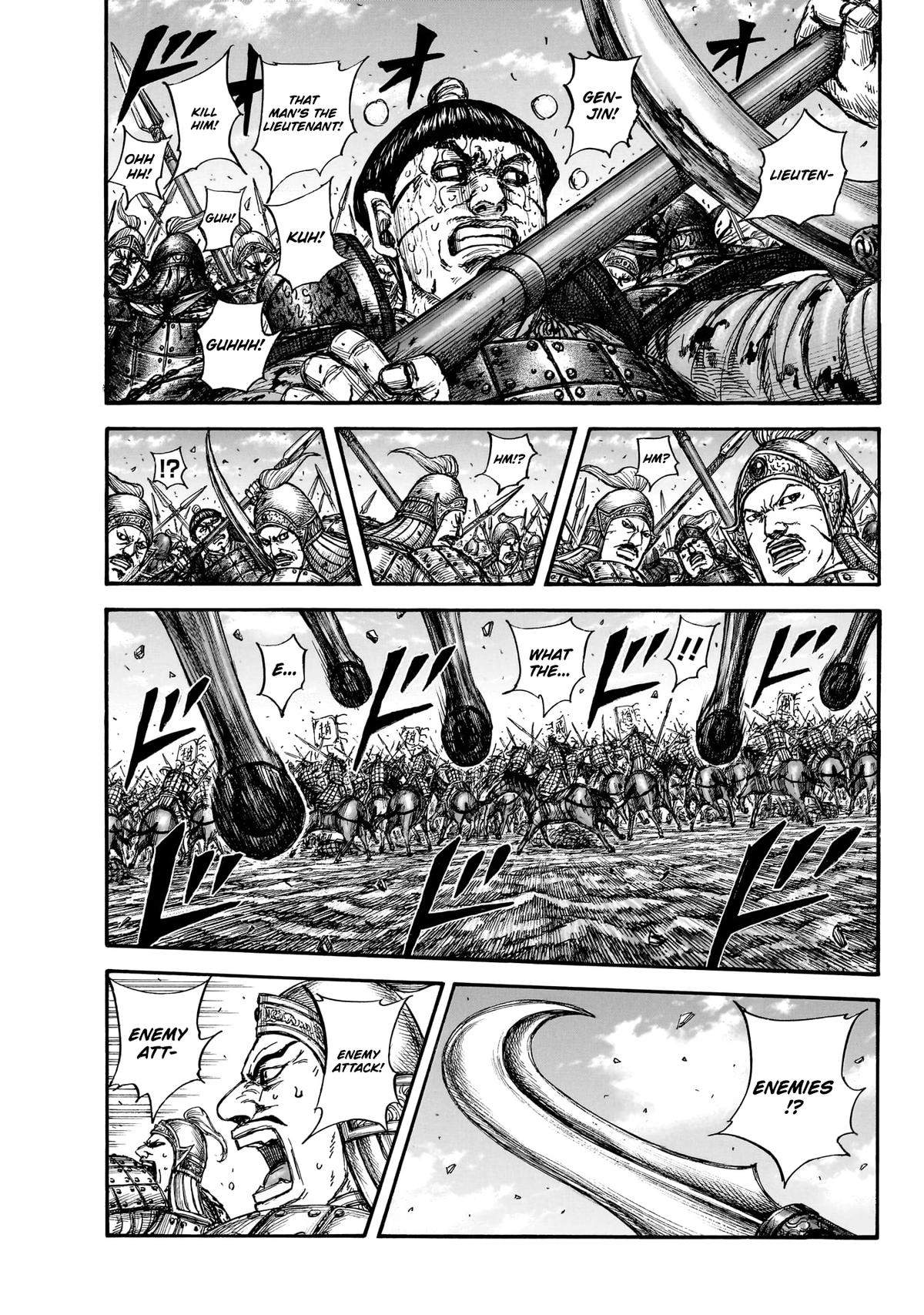 kingdom (E) Chapter 872 page 2