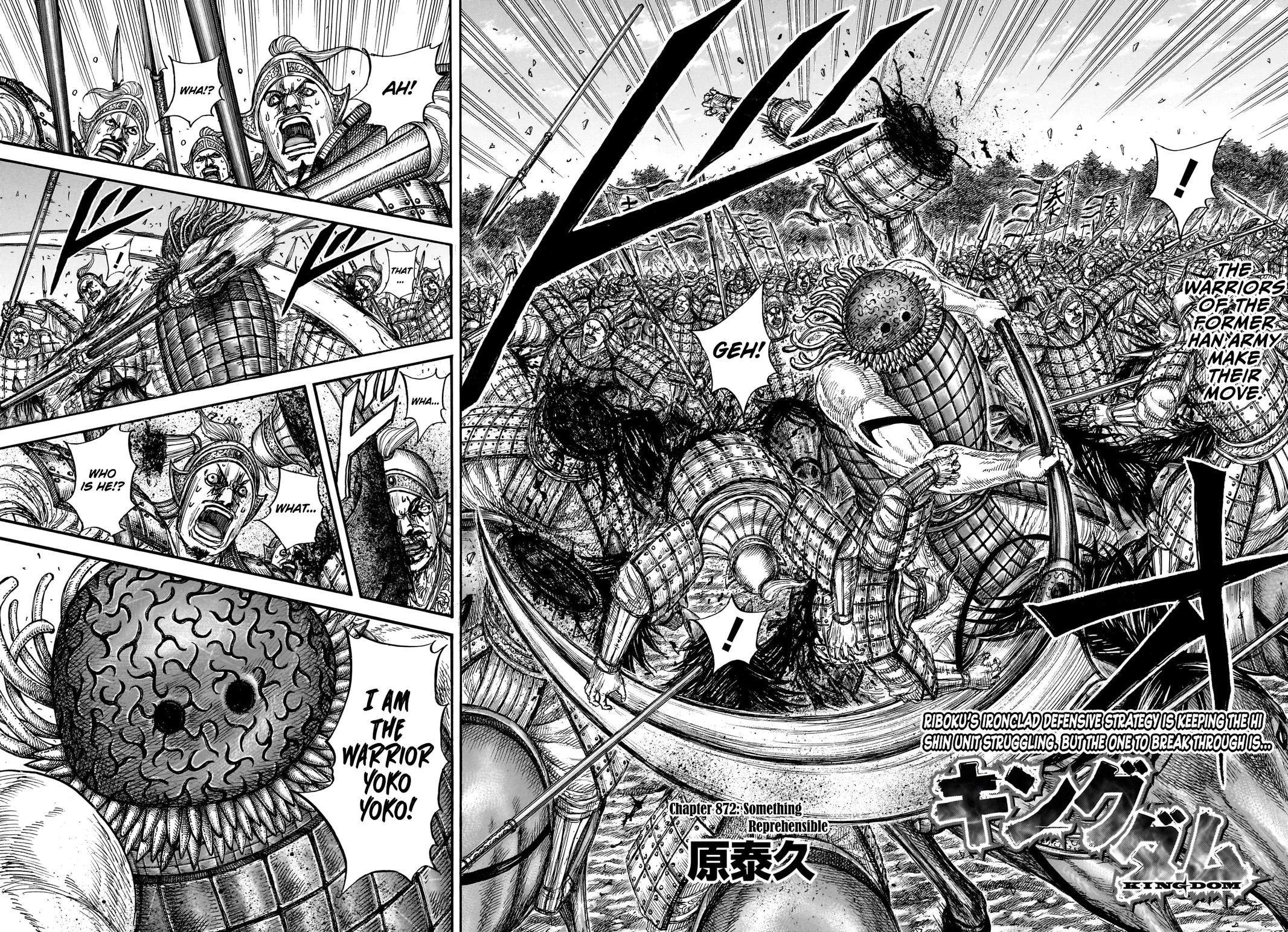 kingdom (E) Chapter 872 page 3