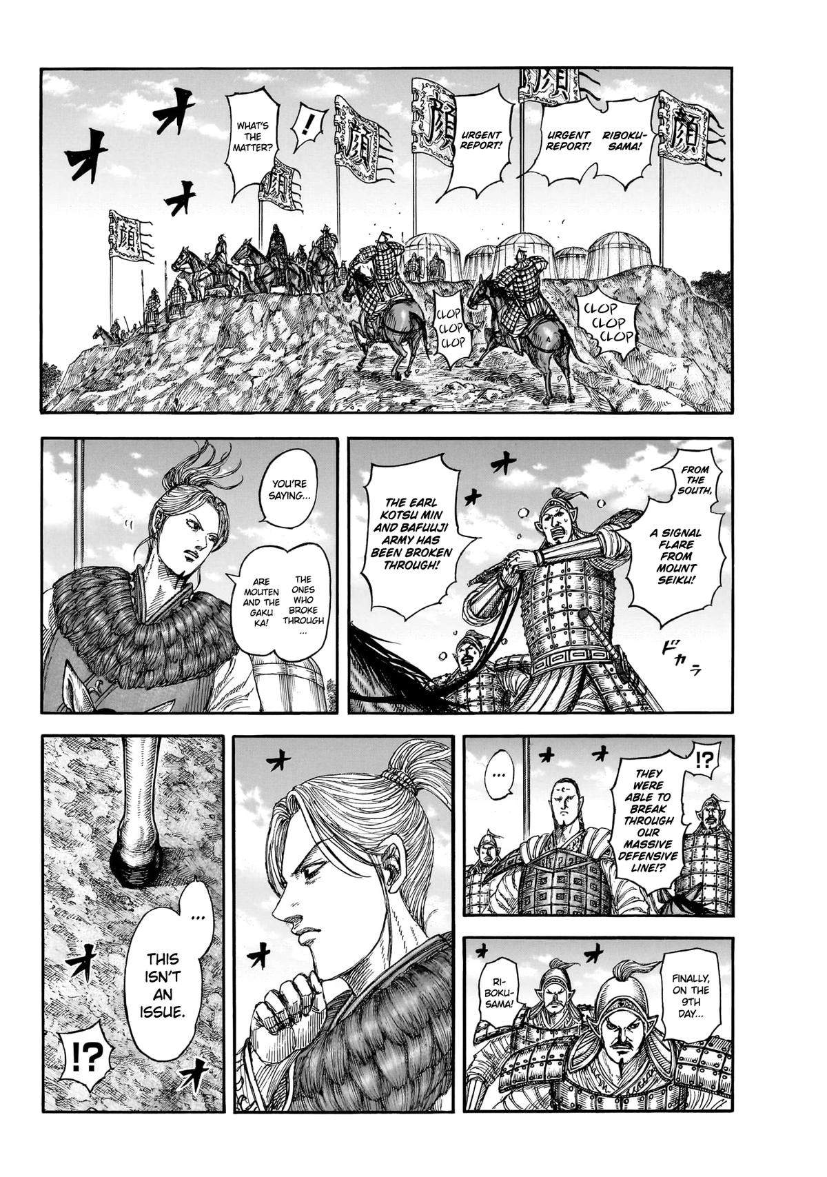 kingdom (E) Chapter 872 page 10