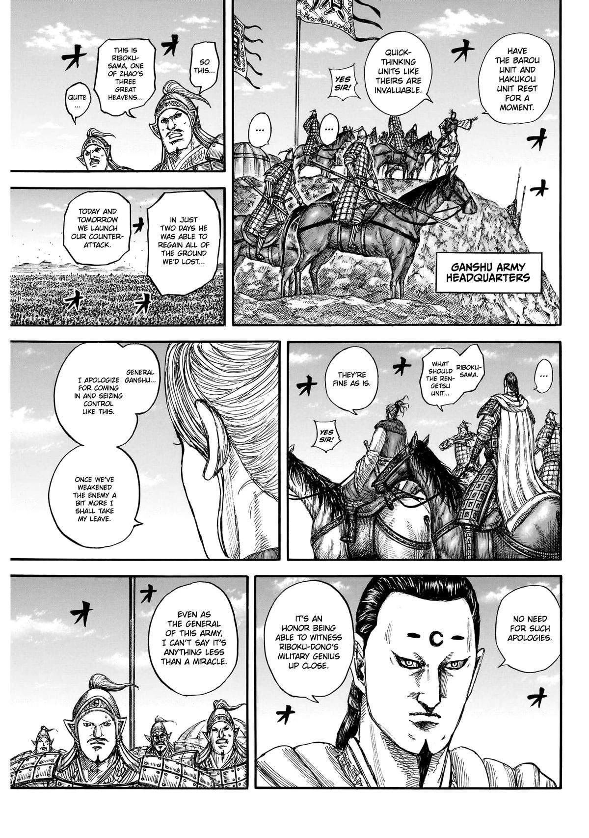 kingdom (E) Chapter 872 page 9