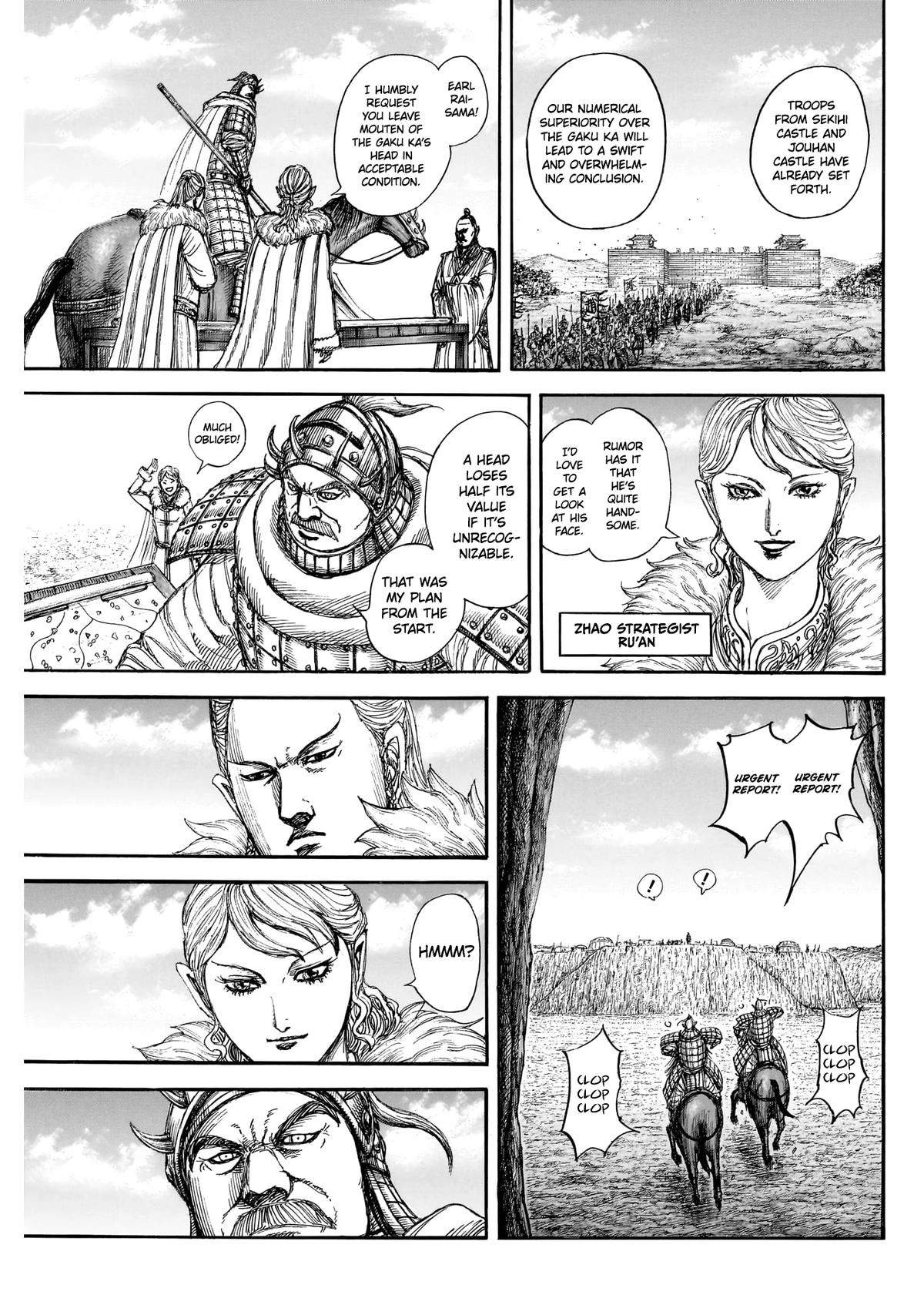 kingdom (E) Chapter 872 page 13
