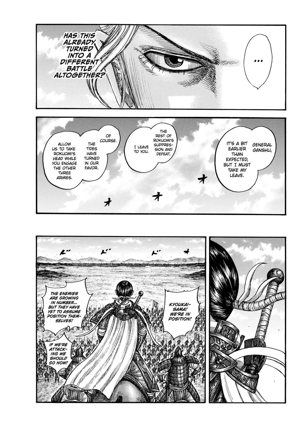 kingdom (E) Chapter 872 page 17