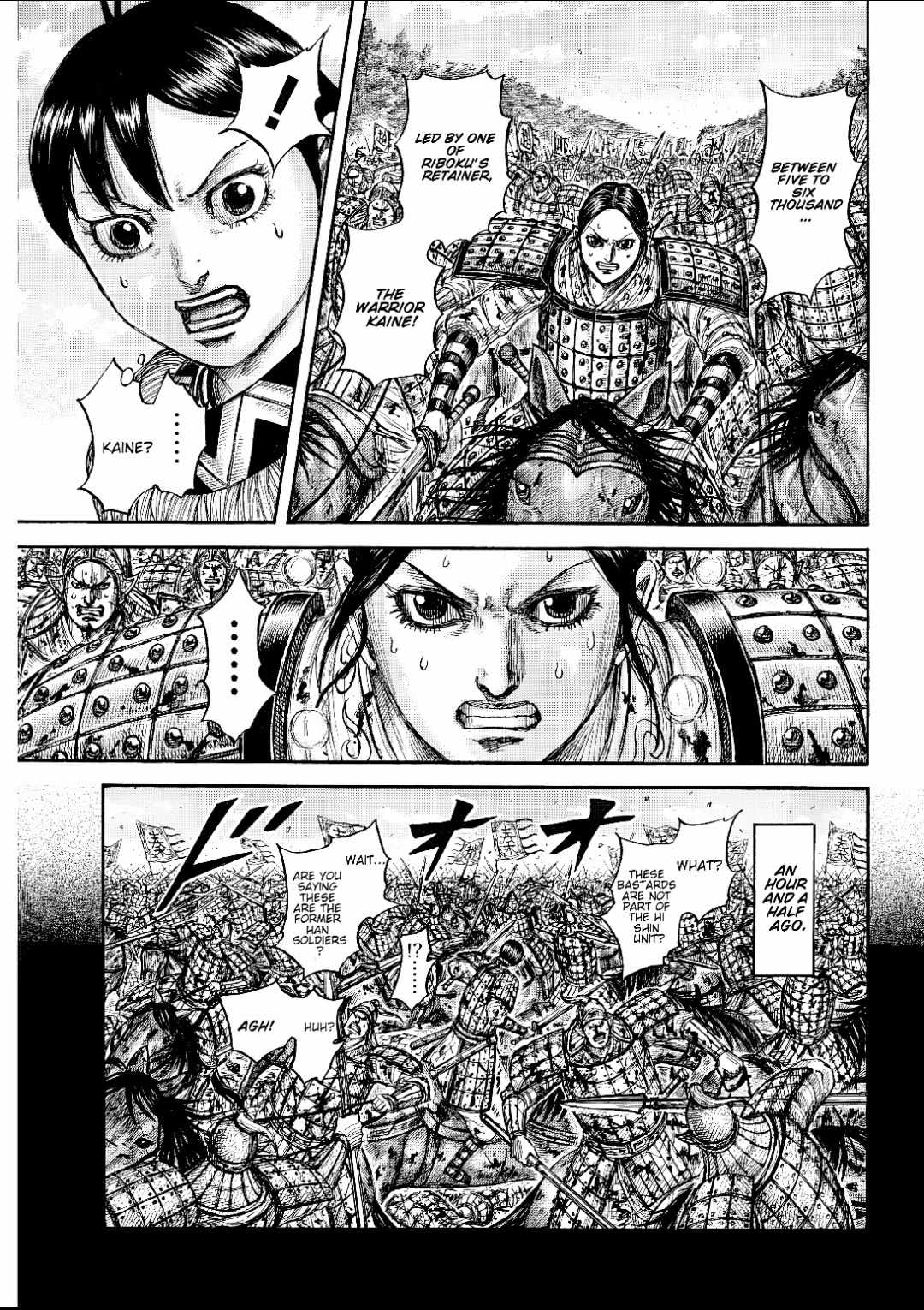 kingdom (E) Chapter 873 page 5