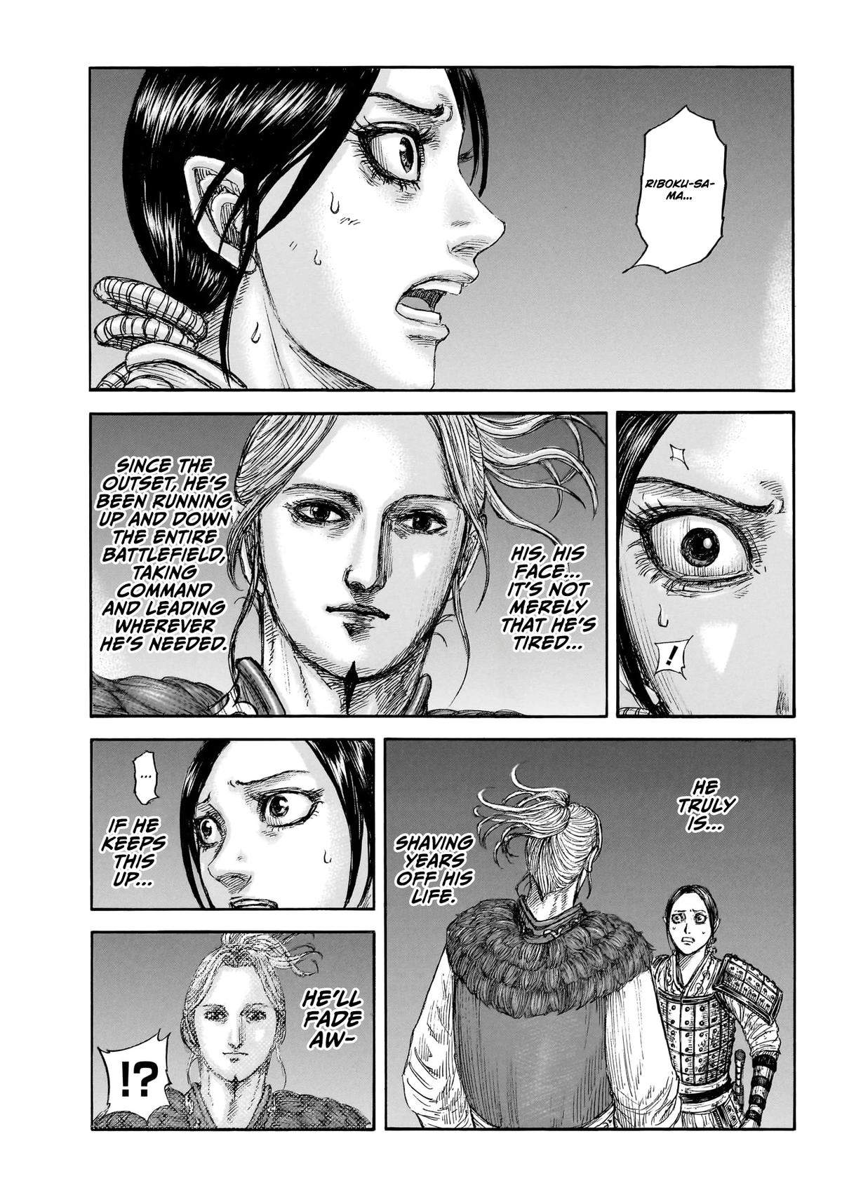 kingdom (E) Chapter 874 page 2