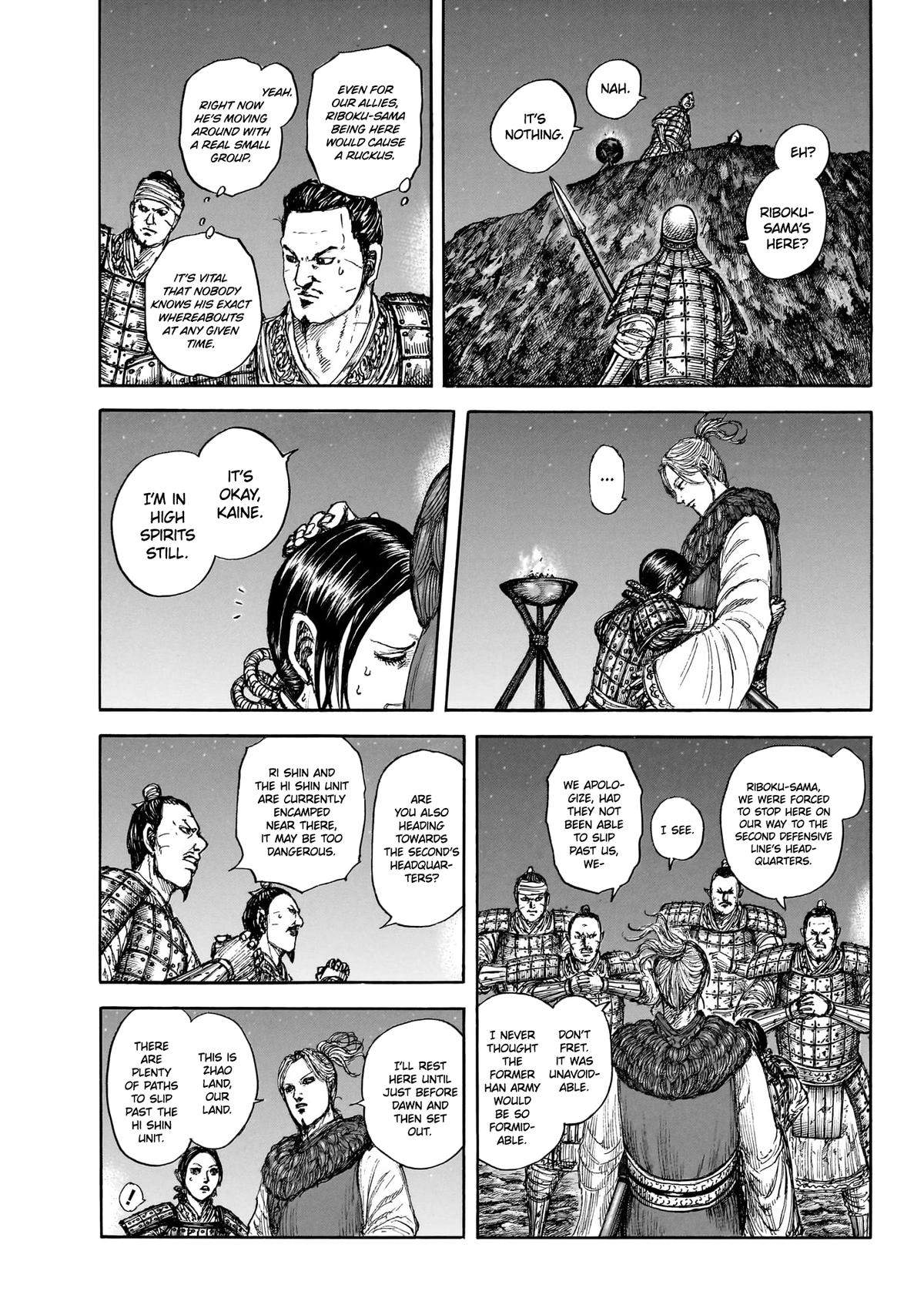kingdom (E) Chapter 874 page 4