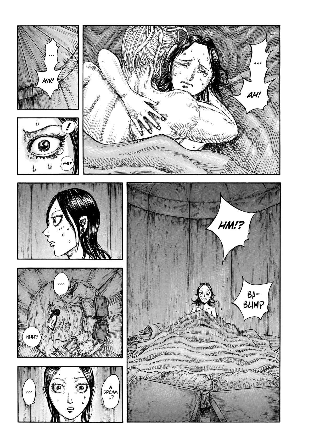 kingdom (E) Chapter 874 page 7