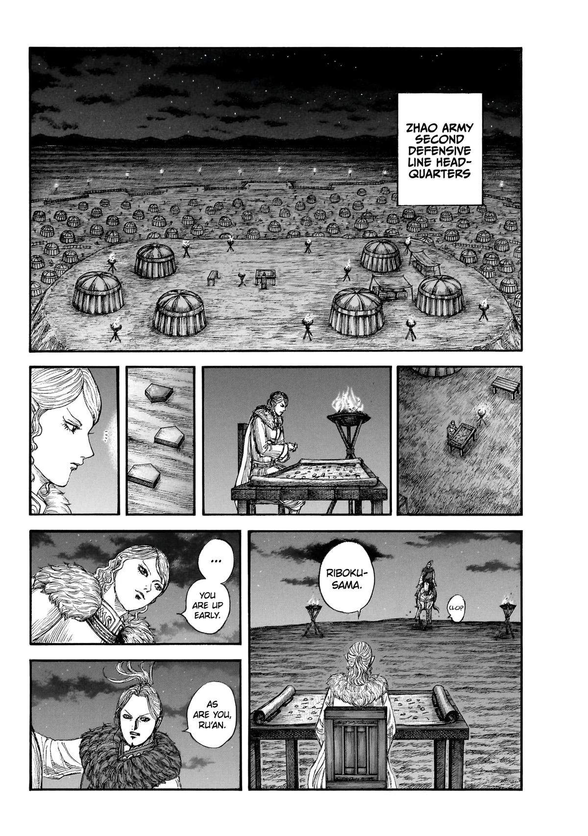 kingdom (E) Chapter 874 page 9