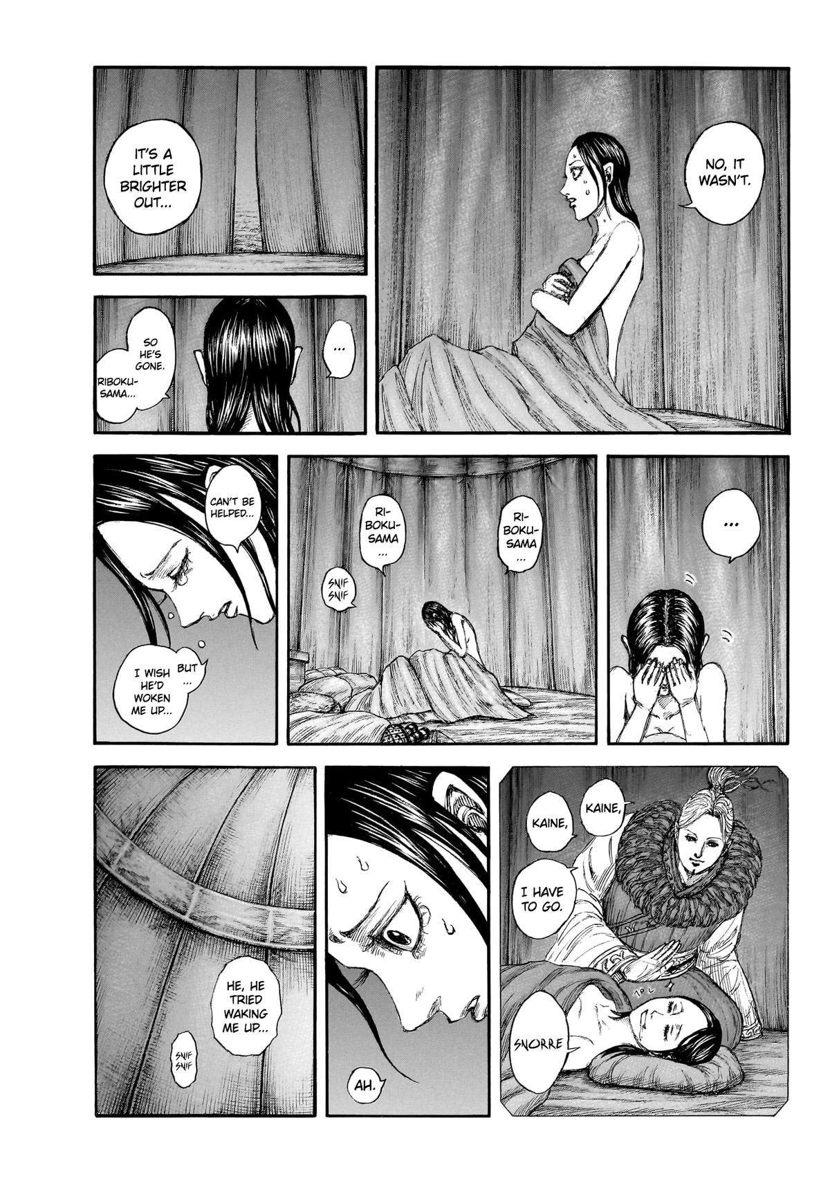 kingdom (E) Chapter 874 page 8