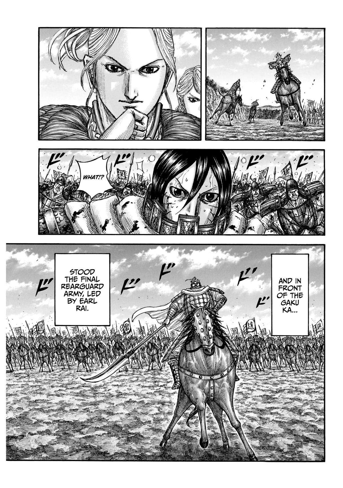 kingdom (E) Chapter 874 page 16