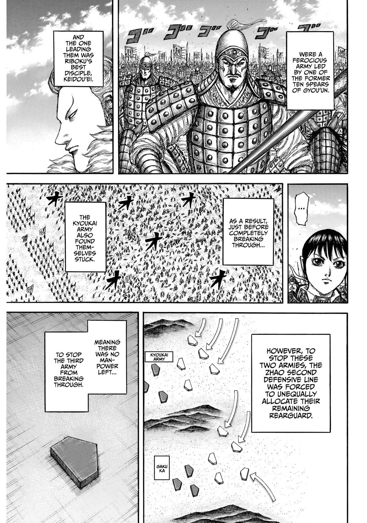kingdom (E) Chapter 874 page 18