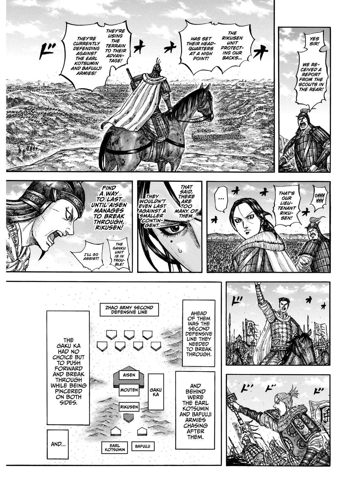 kingdom (E) Chapter 874 page 14