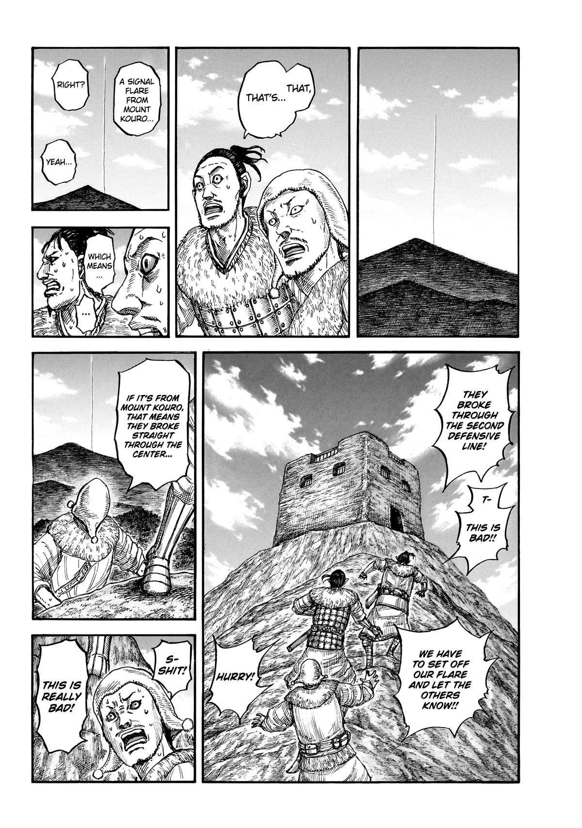 kingdom (E) Chapter 875 page 4