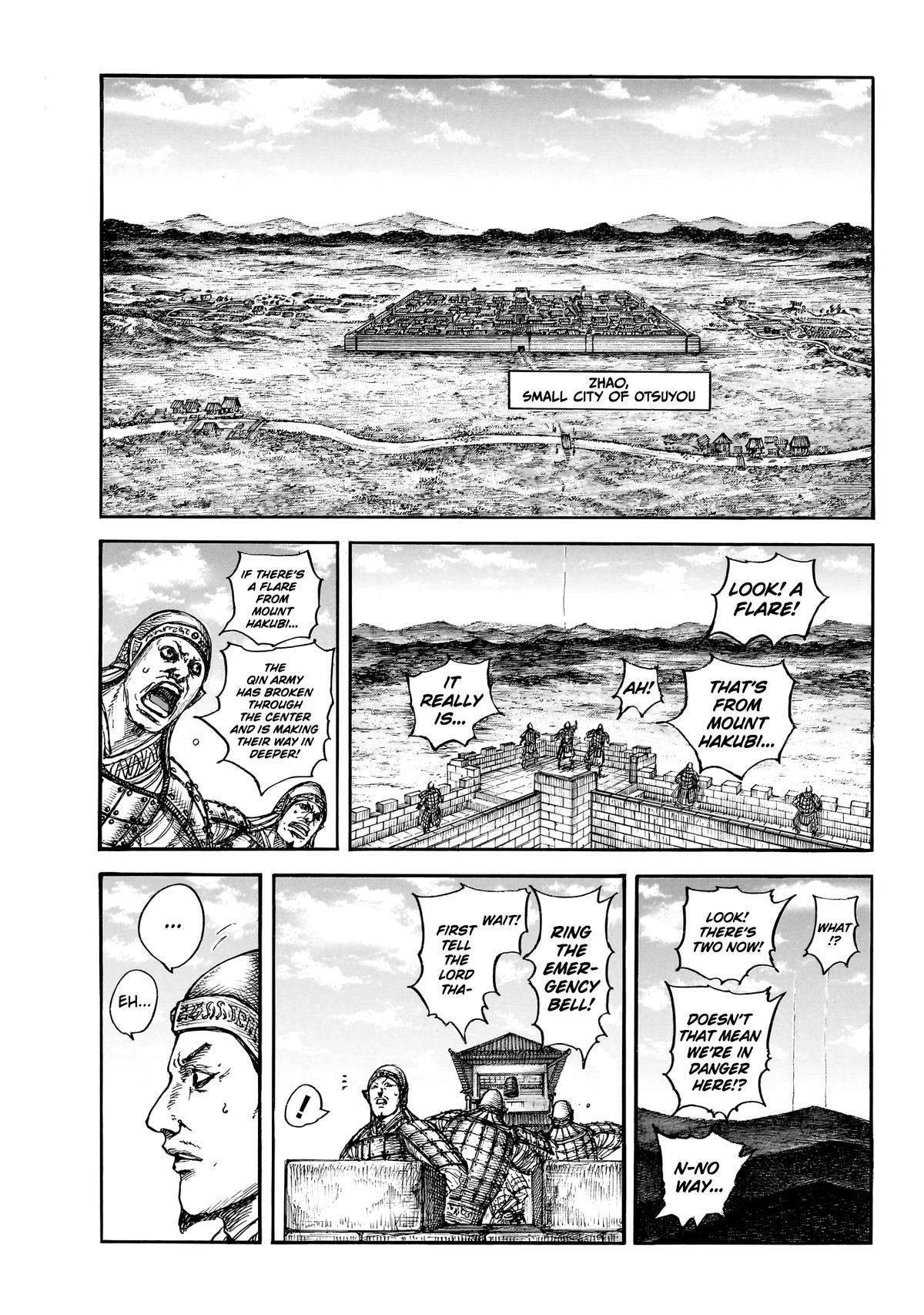 kingdom (E) Chapter 875 page 5