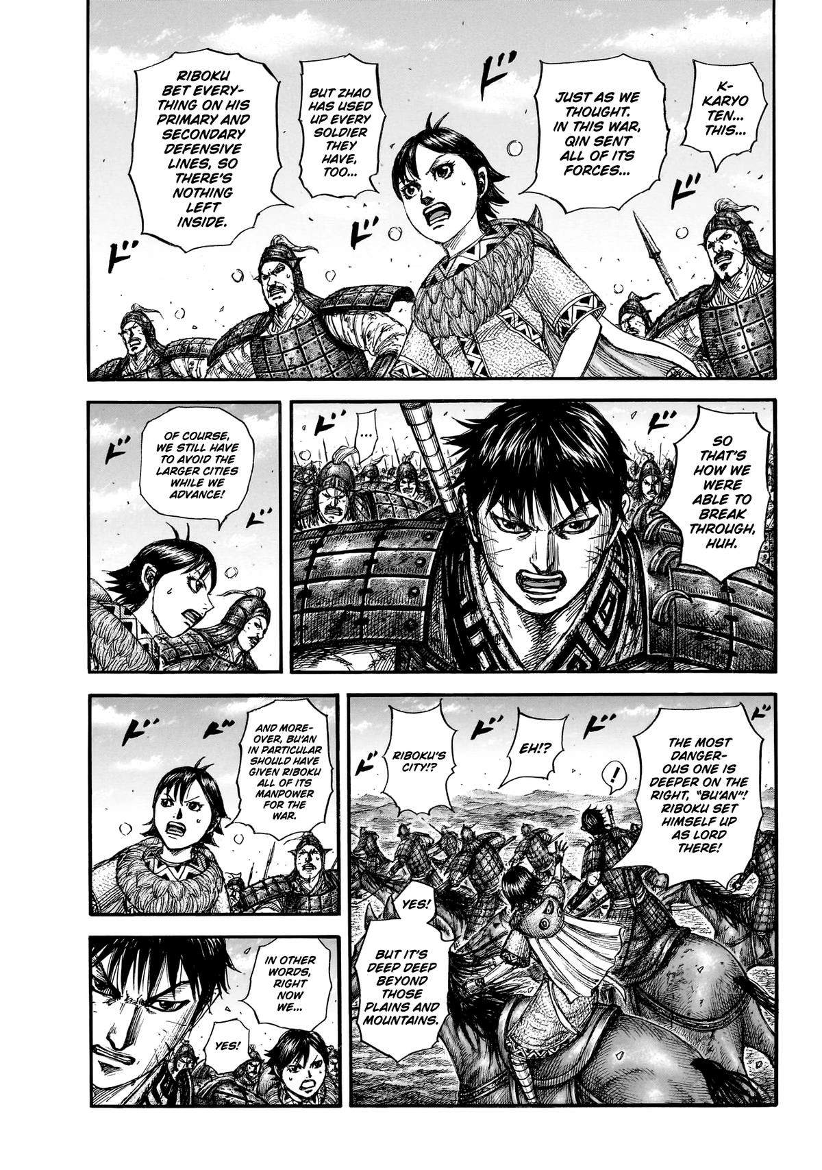 kingdom (E) Chapter 875 page 9