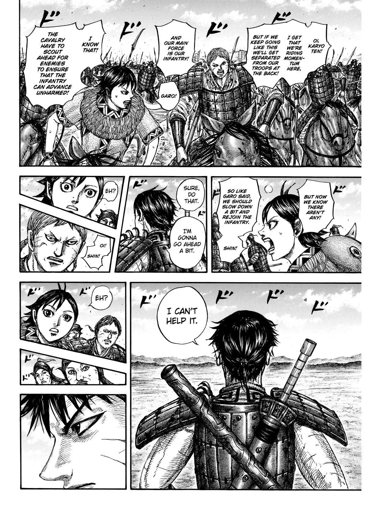 kingdom (E) Chapter 875 page 10