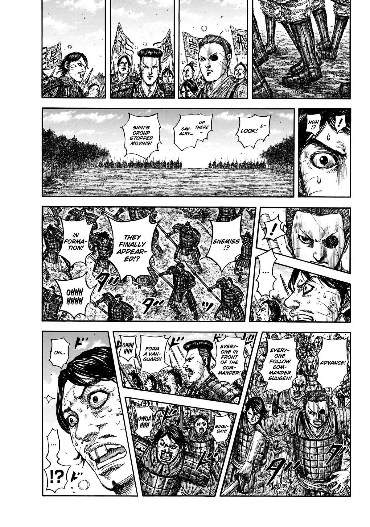kingdom (E) Chapter 875 page 15