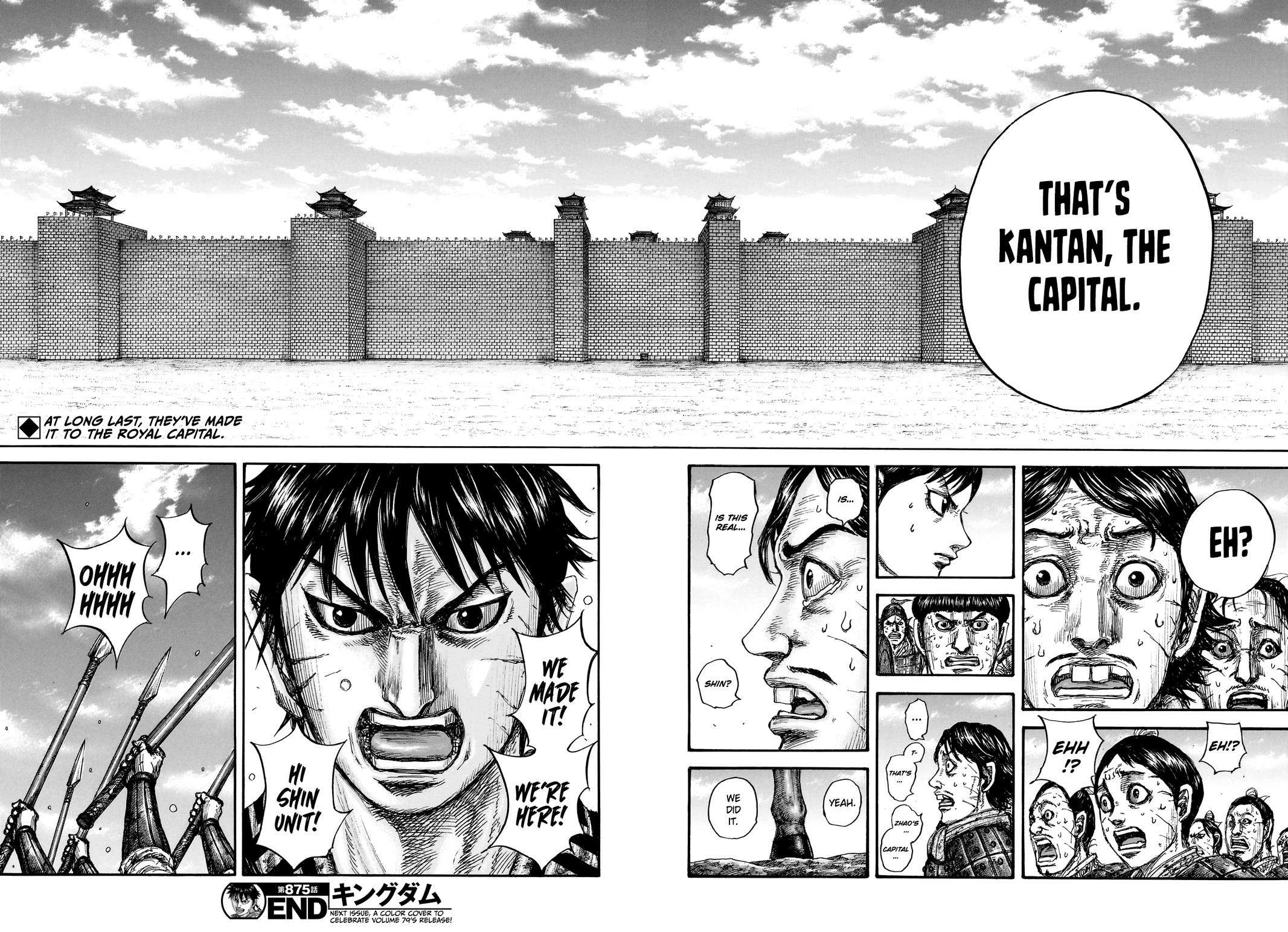 kingdom (E) Chapter 875 page 17