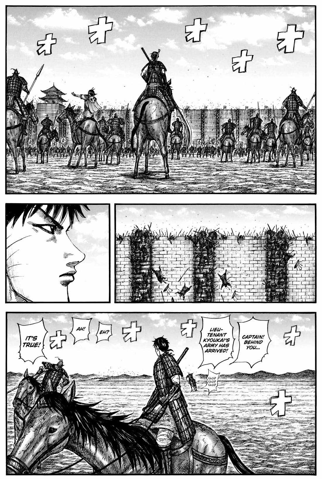 kingdom (E) Chapter 877 page 15