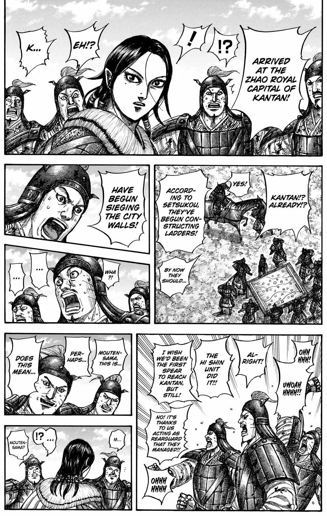 kingdom (E) Chapter 877 page 9