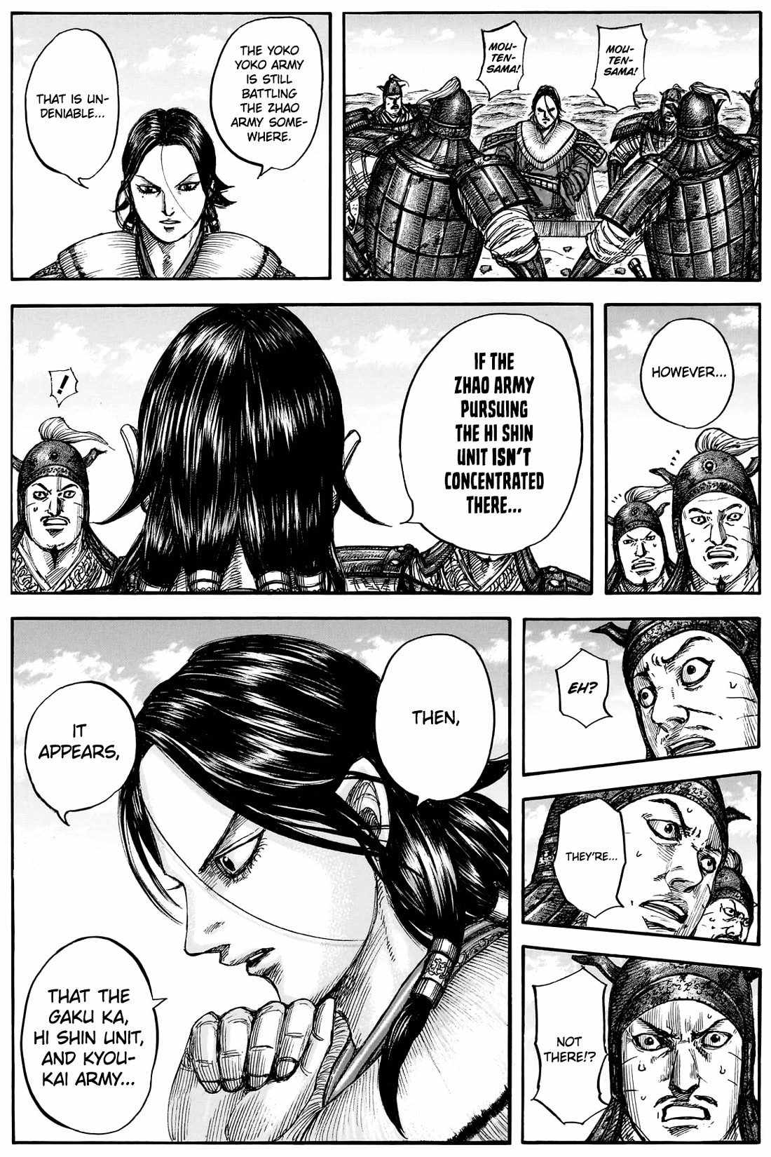 kingdom (E) Chapter 877 page 13